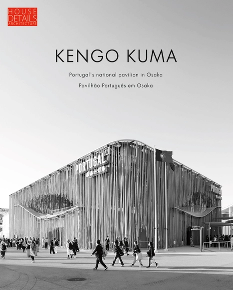 Kengo Kuma - Portugal Pavilion - Buildings