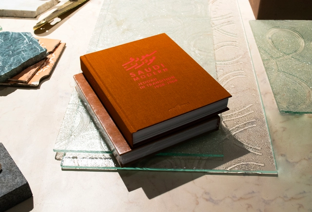 Saudi Modern - Jeddah in Transition 1938-1964 - Individual Architects & Firms