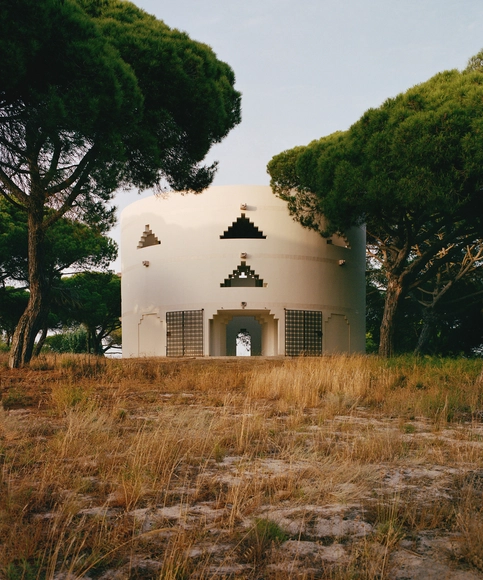 The Folly / Tarek Shamma - 建筑图, 文化建筑