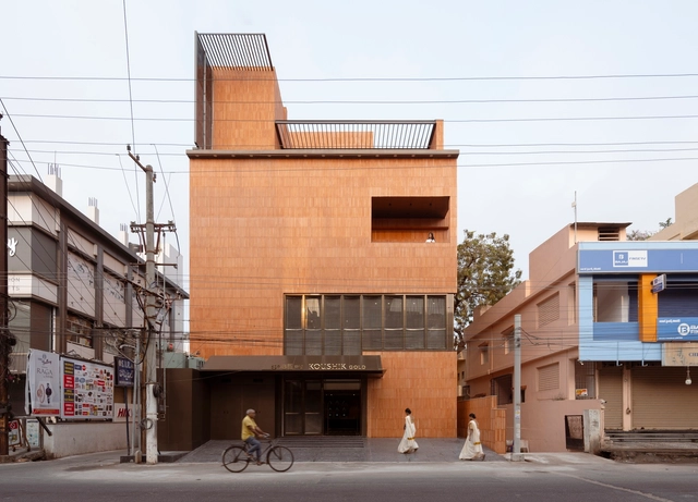 Loja Fluted Volume / Studio UF+O - Fotografia de Exterior, Loja