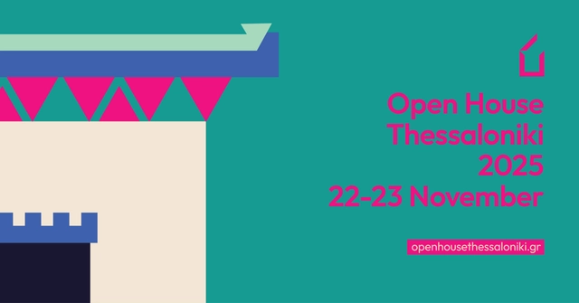 Open House Thessaloniki 2025 - Featured Image