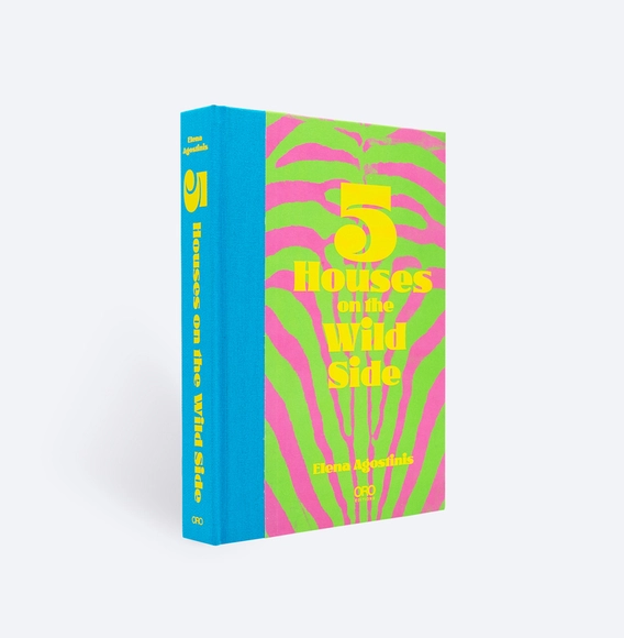 5 Houses on the Wild Side - Landscape